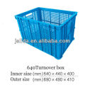 LD-640 large plastic crate